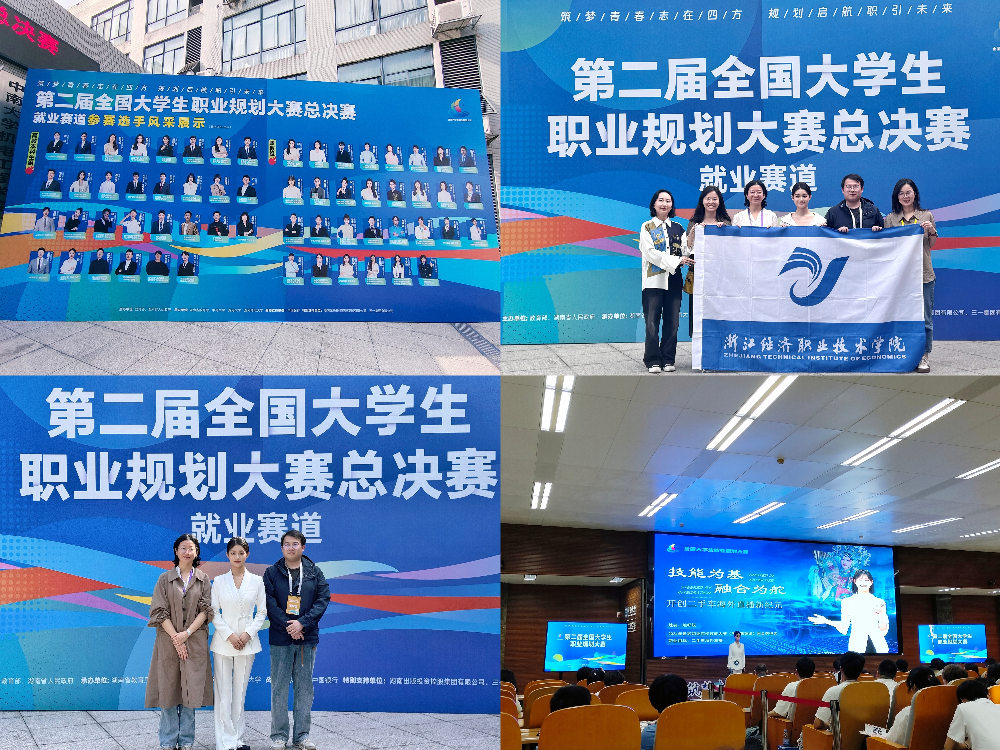 拼图.jpg