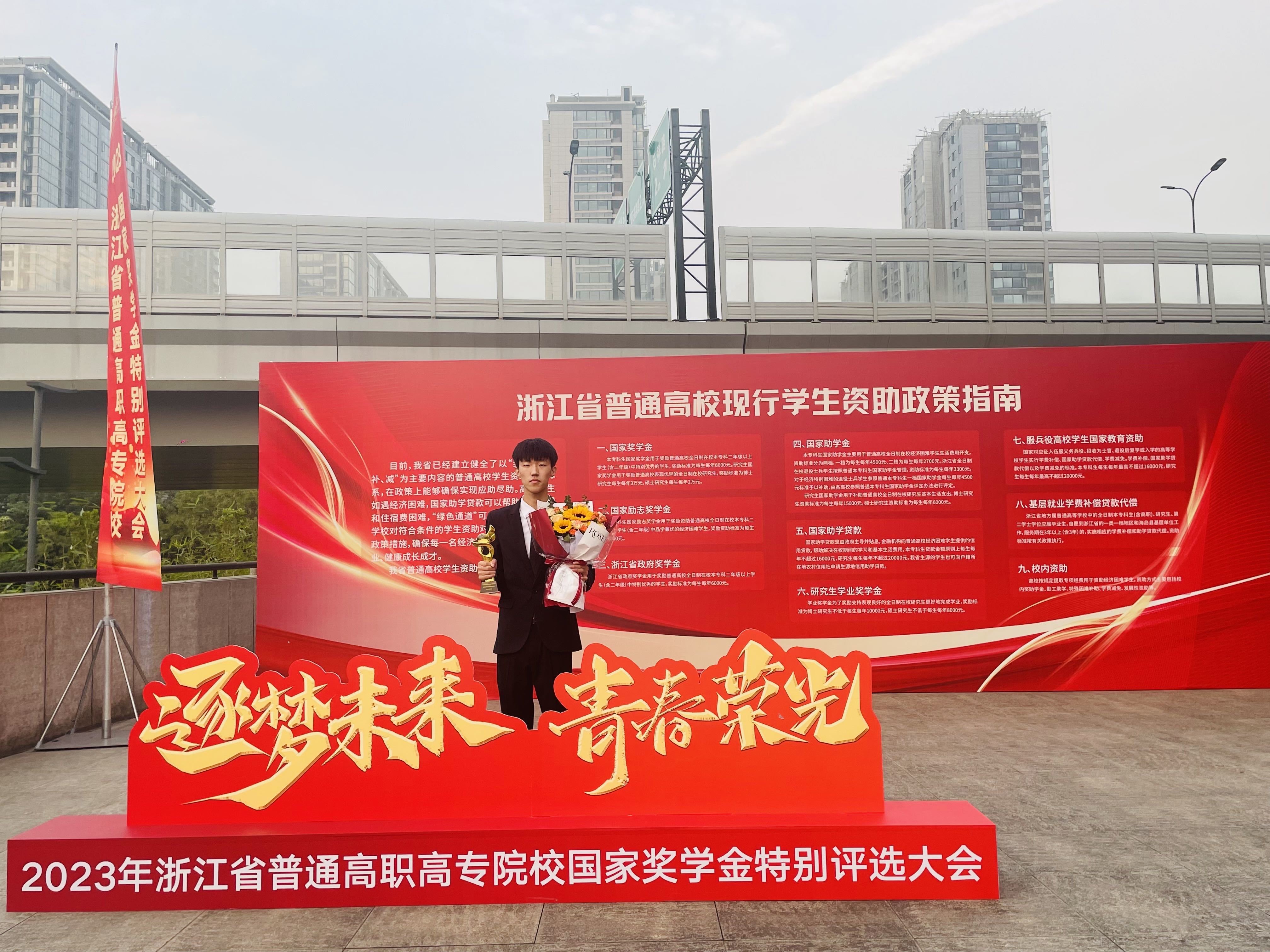 微信图片_20231101144925.jpg 微信图片_20231101144925.jpg