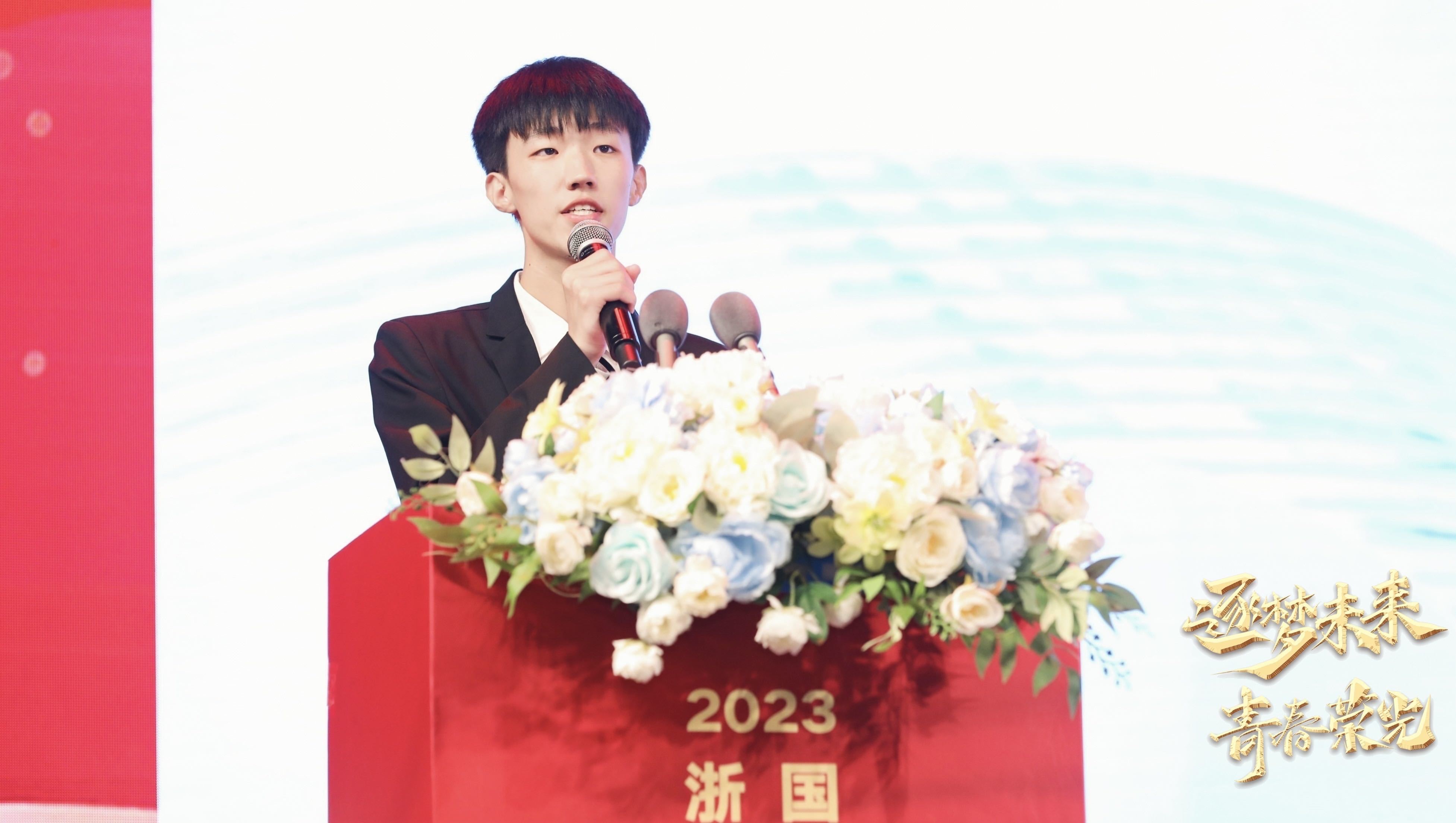 微信图片_20231101144920.jpg 微信图片_20231101144920.jpg