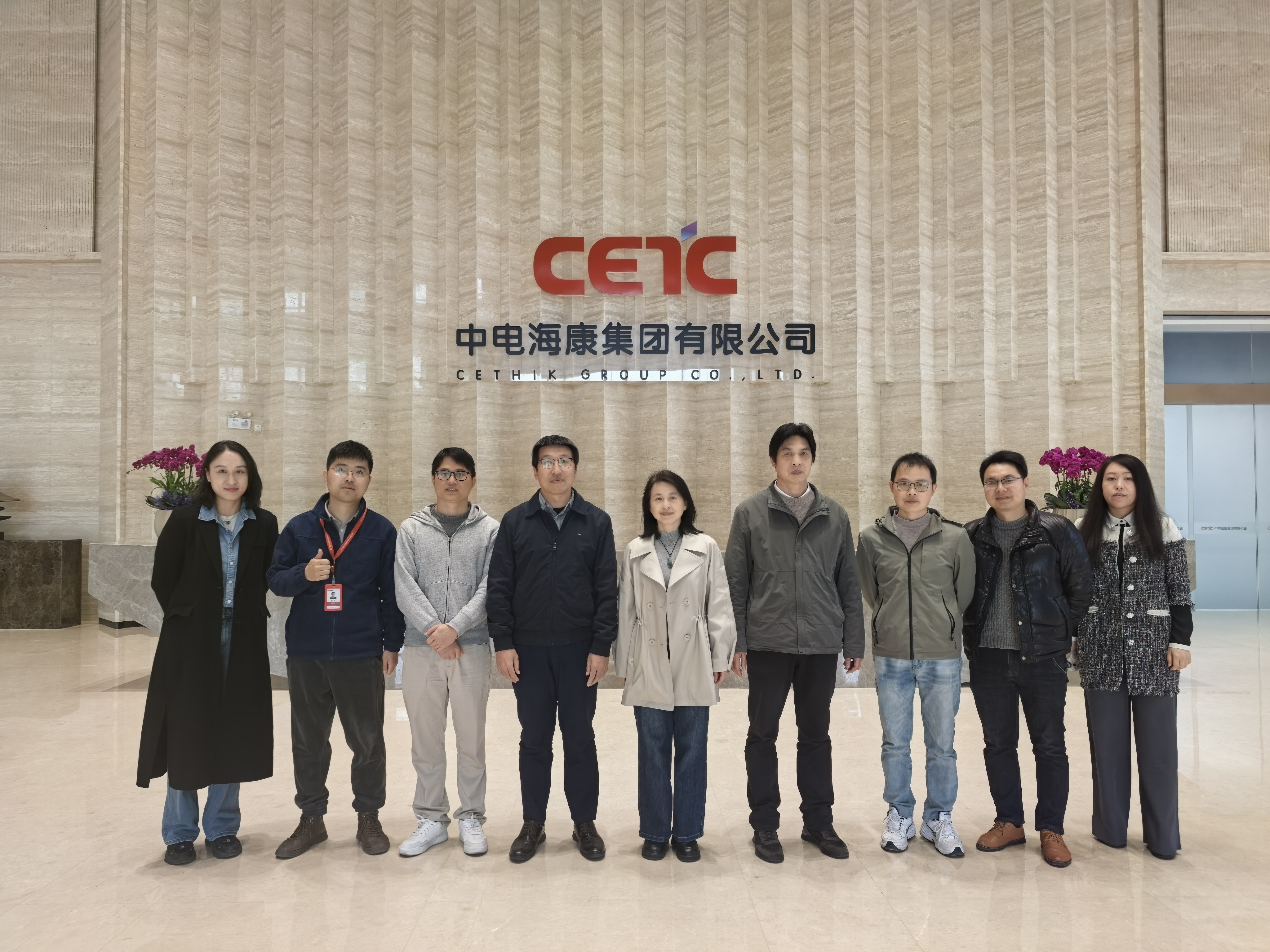微信图片_20250402170426.jpg 微信图片_20250402170426.jpg