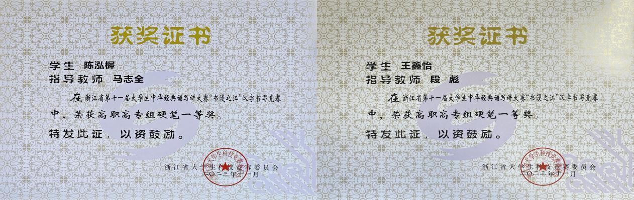 图片5.jpg 图片5.jpg