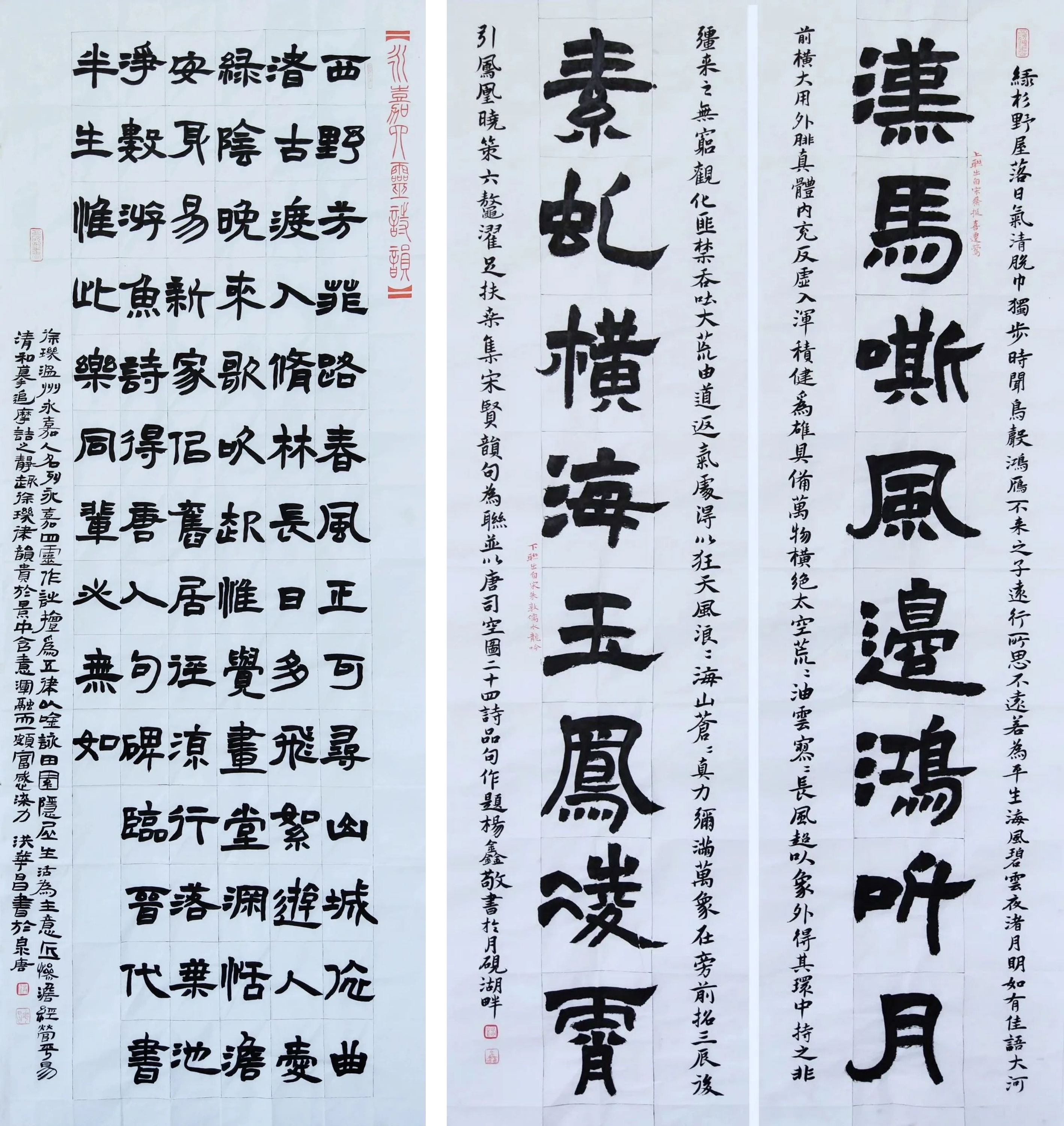图片4.jpg 图片4.jpg