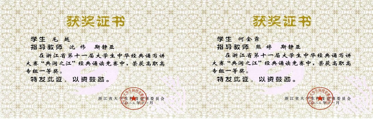 图片6.jpg 图片6.jpg