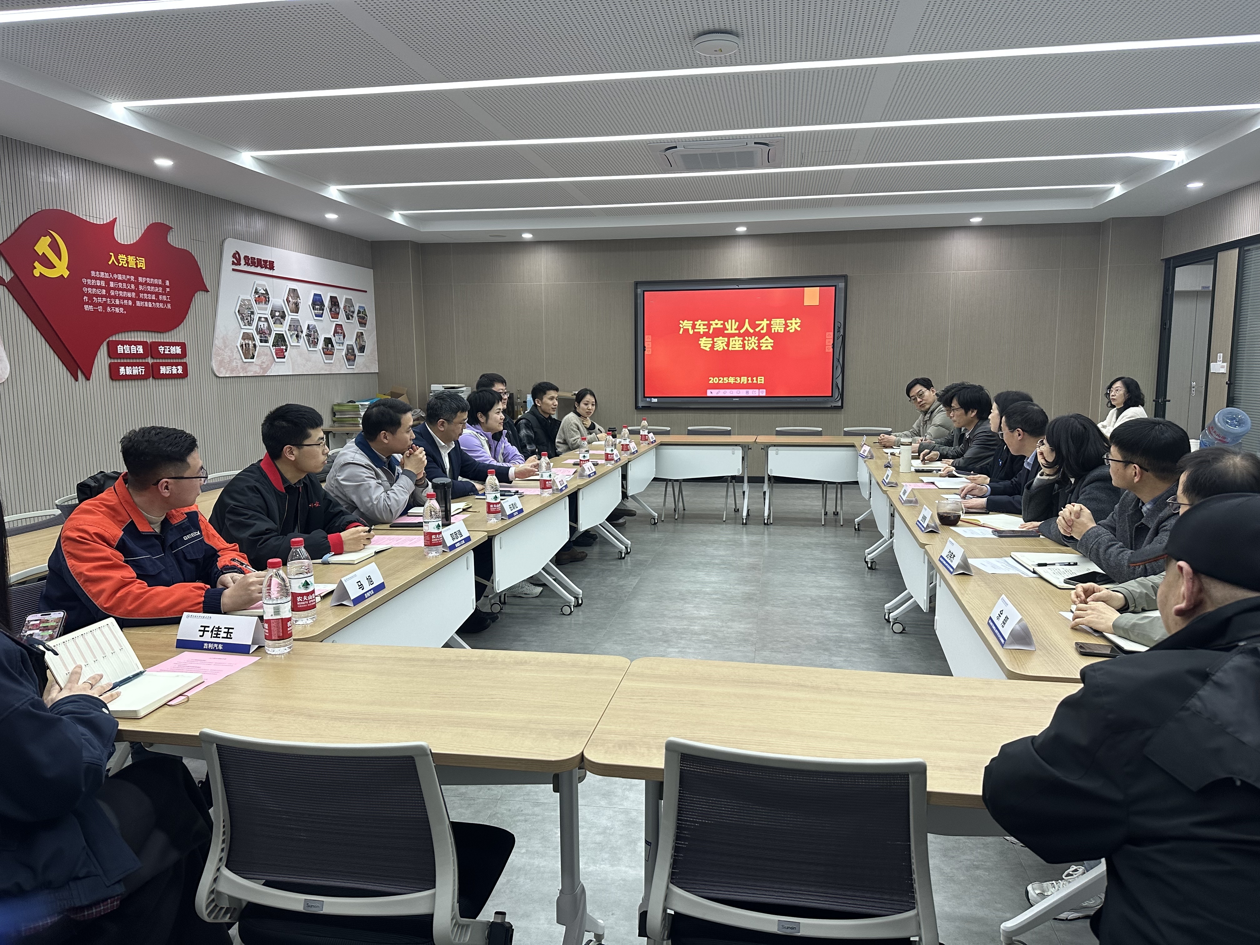 微信图片_20250312154634.jpg 微信图片_20250312154634.jpg