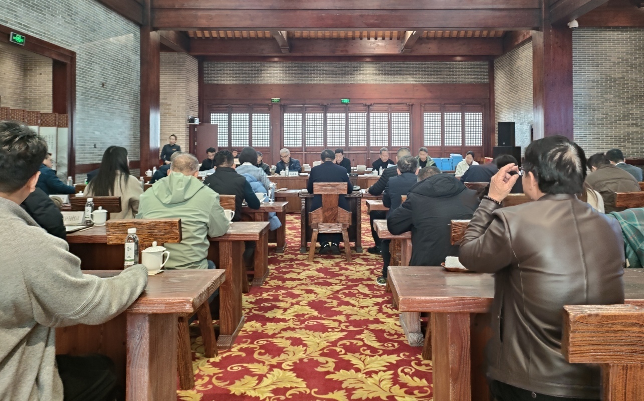 微信图片_20250327083045.jpg 微信图片_20250327083045.jpg