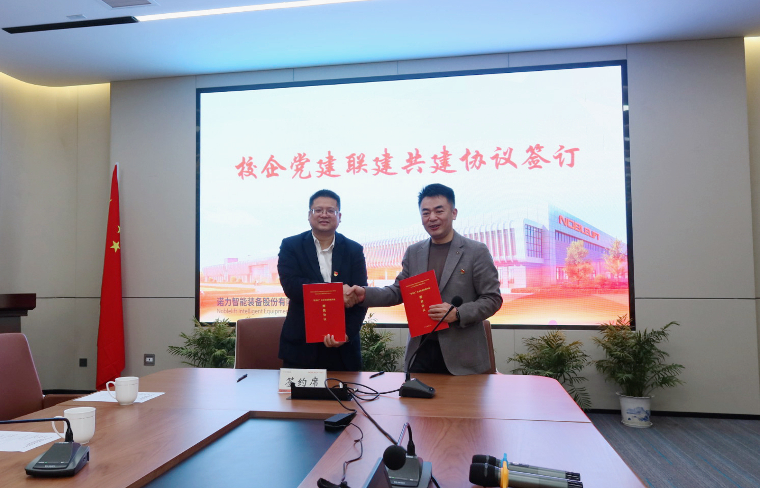 图片8.png 图片8.png