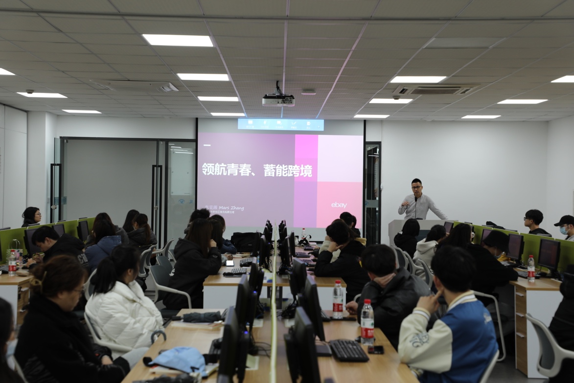 ../../708f56b148174eb86d2b53c94abb214b/File/20210301麒麟才子订单班（第二届）开班仪式/977A0292.JPG