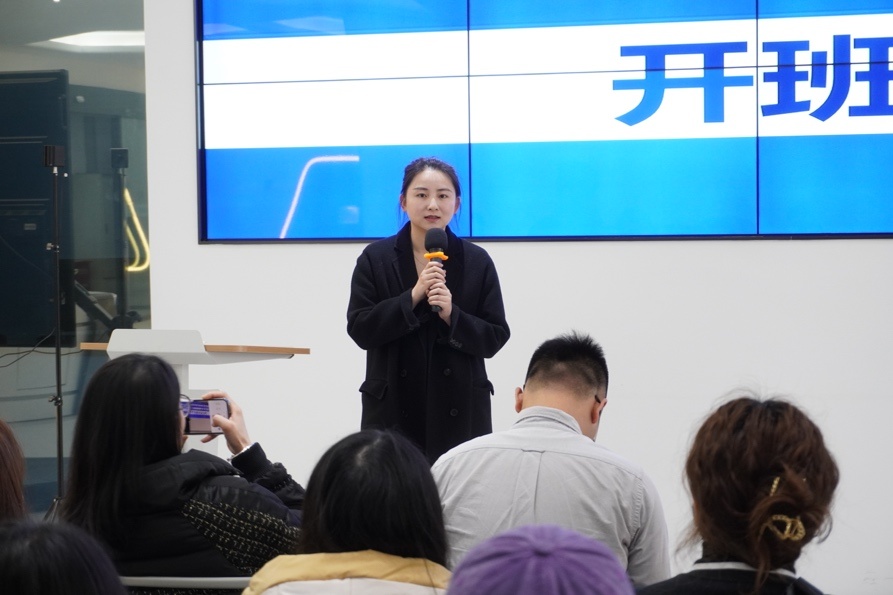 ../../708f56b148174eb86d2b53c94abb214b/File/20210301麒麟才子订单班（第二届）开班仪式/4541614665000_.pic_hd.jpg