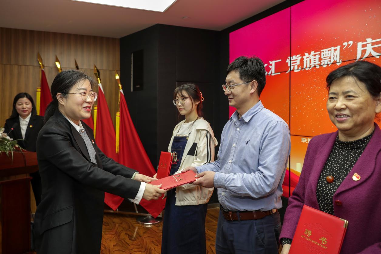 微信图片_20210401091625