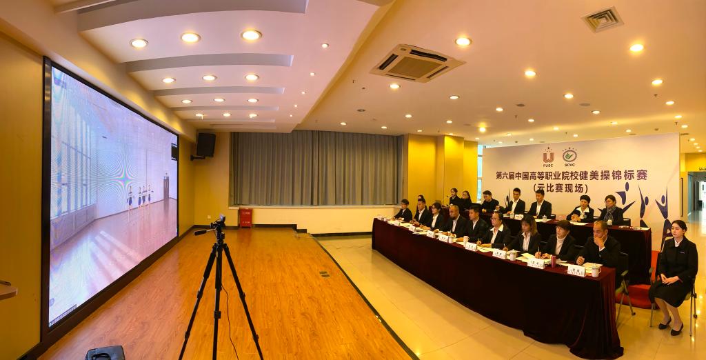 微信图片_20201215100415