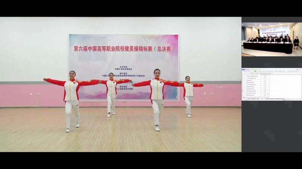 微信图片_20201215100533