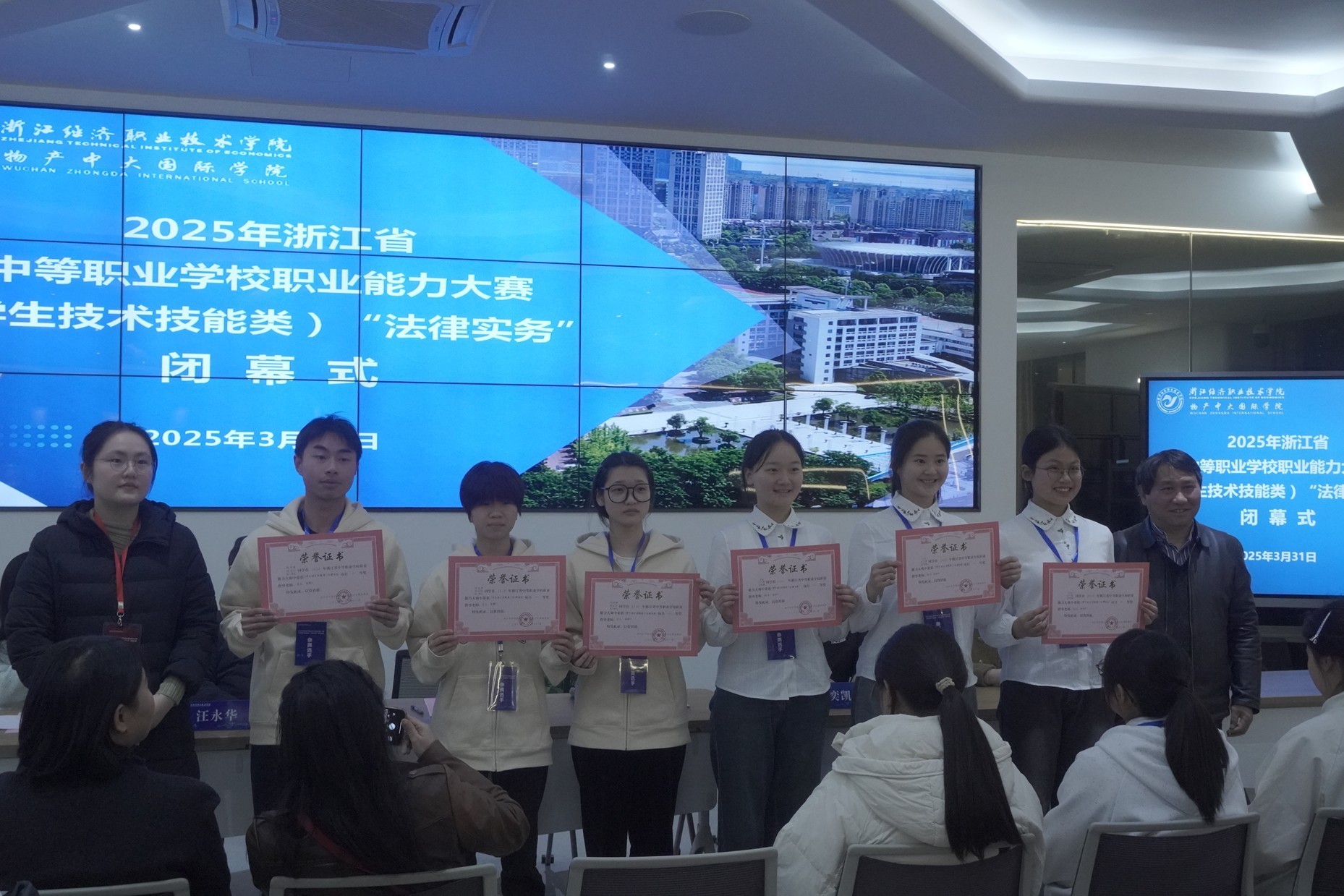 图片3.jpg