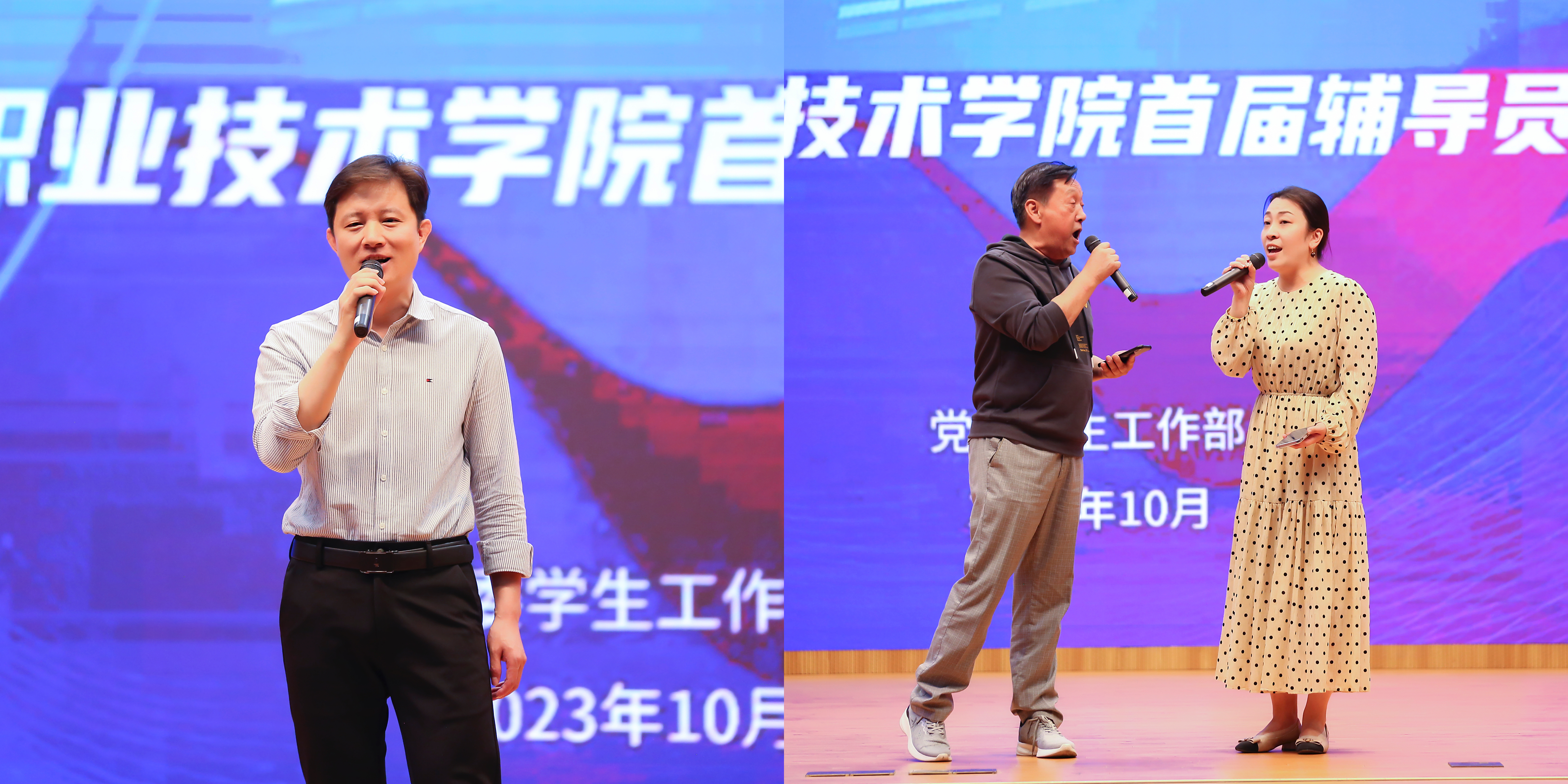 微信图片_20231102191625.jpg