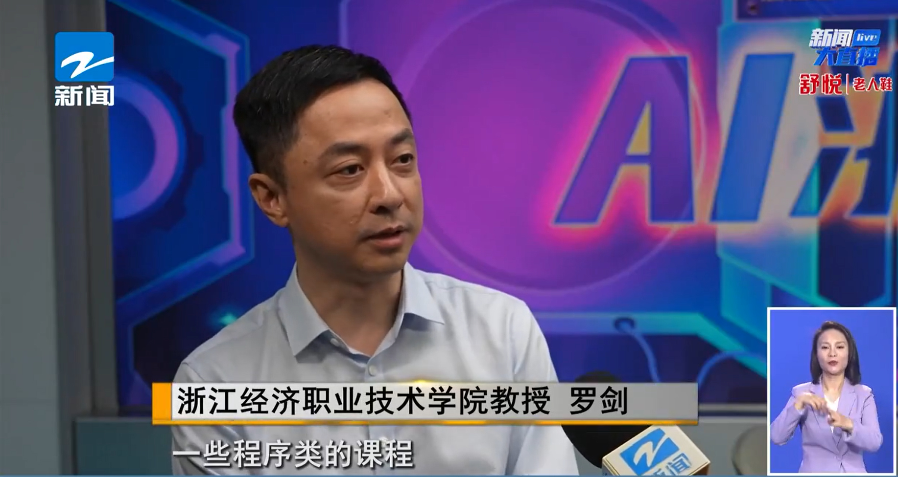 微信图片_20240701084901.jpg