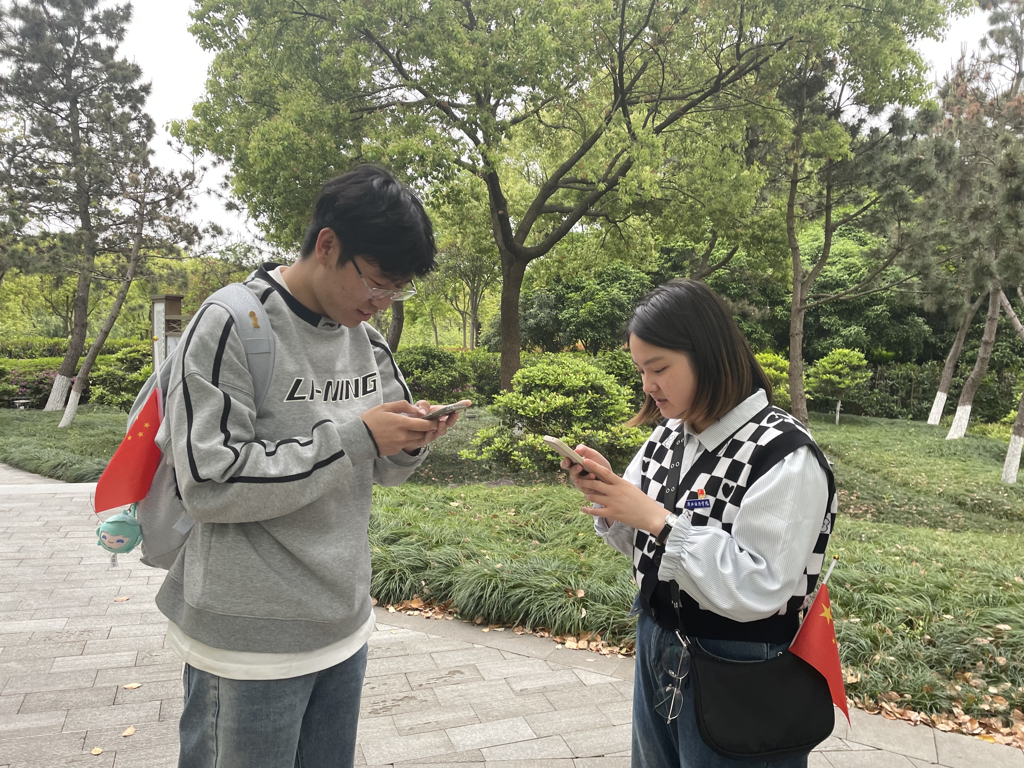 微信图片_20230427140953.jpg