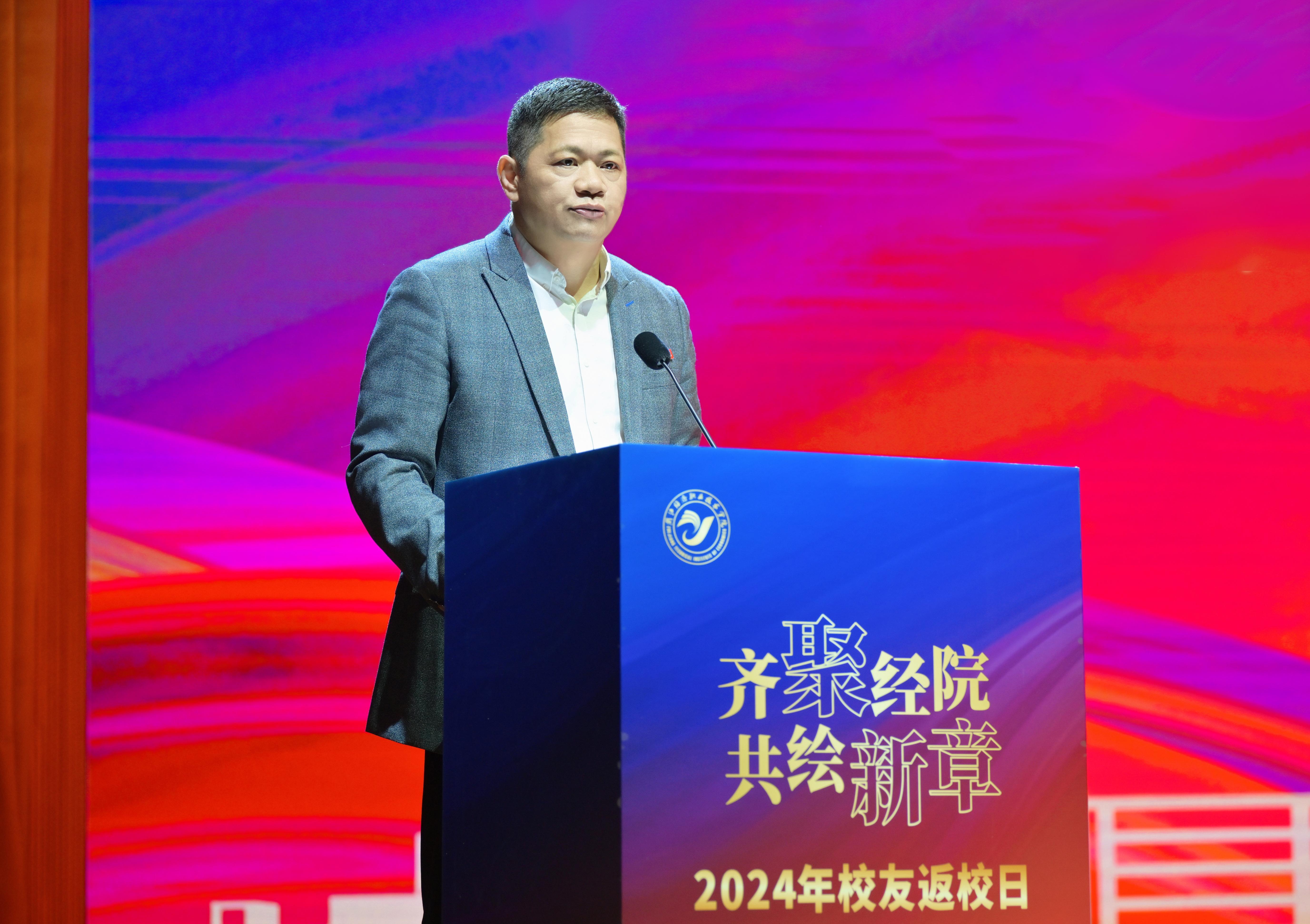 微信图片_20241026182438.jpg
