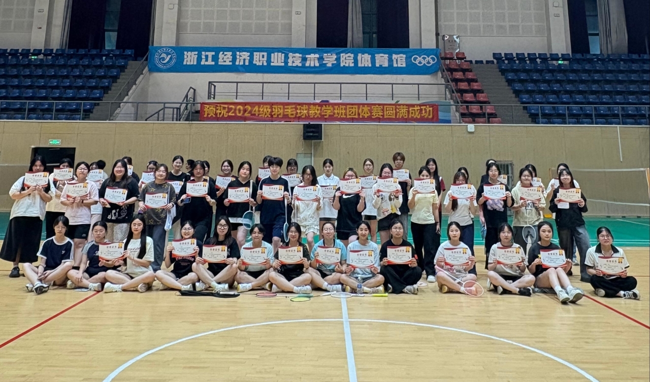 集体照(1).jpg 集体照(1).jpg