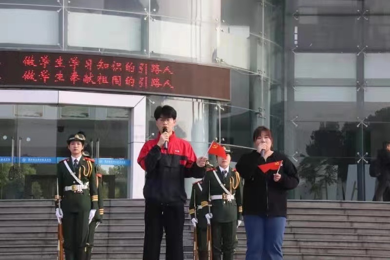微信图片_20210330091318
