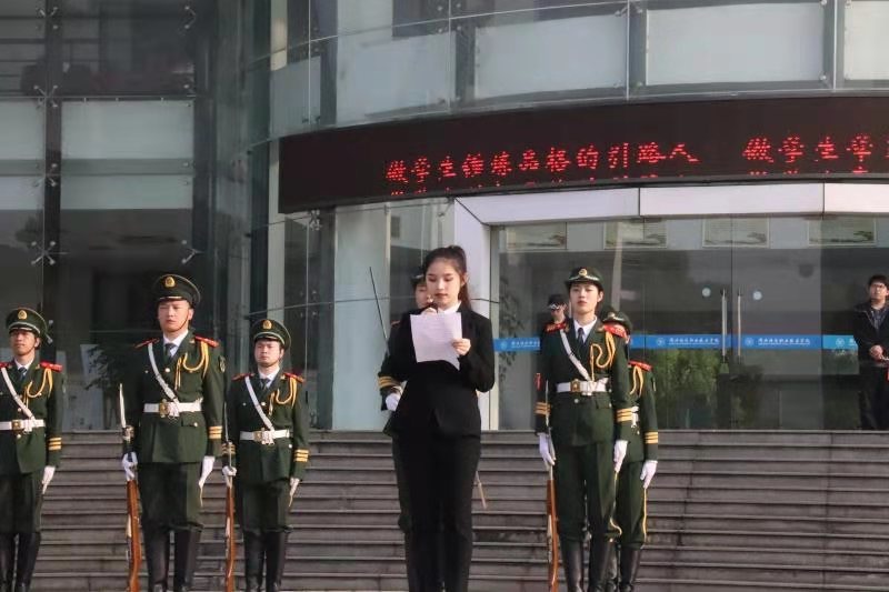 微信图片_20210330091315