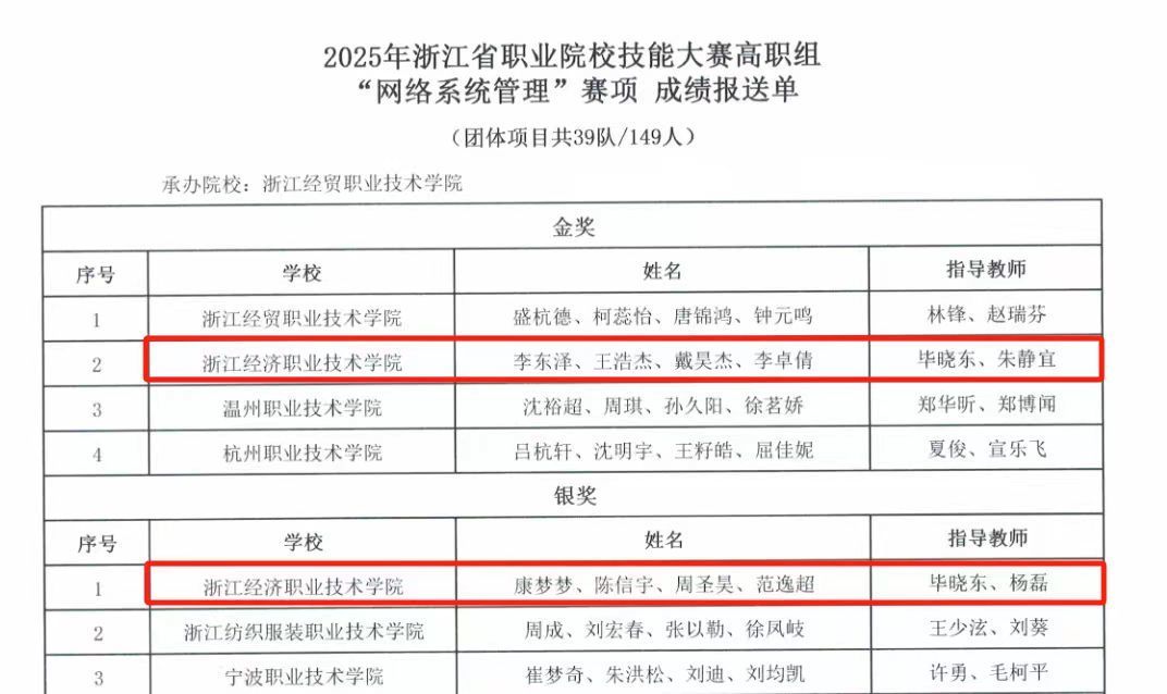 微信图片_20250410140509.jpg