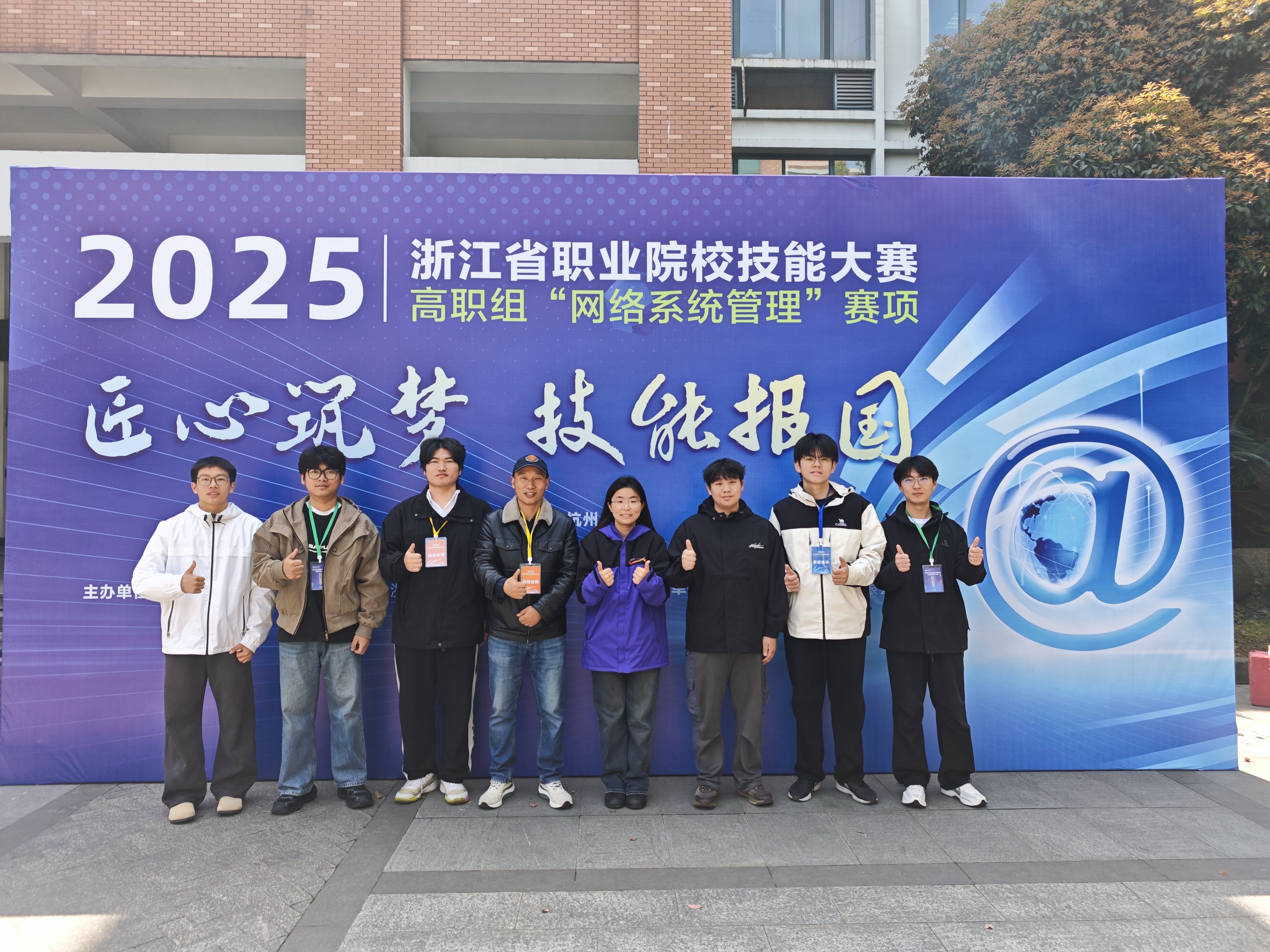 微信图片_20250409101755.jpg